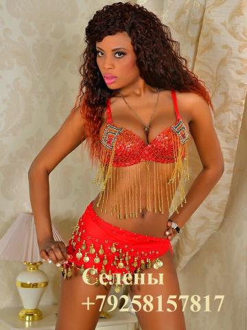 Мария Не Пожалеешь фото 10