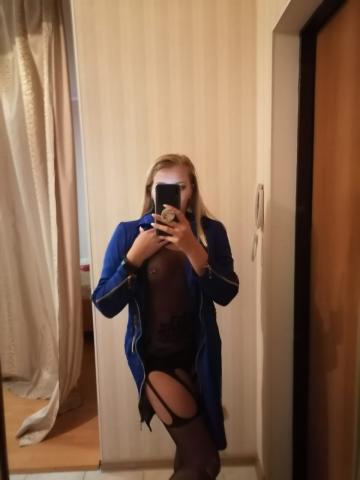 Алиса фото 3